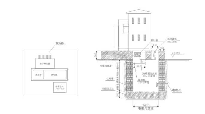 ZGS-12 安装尺寸图.png